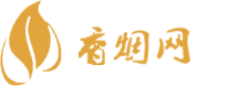 东兴口岸批发香烟